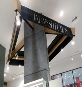 Công Trình: Hoàn thiện nội thất gian hàng thời trang tại AEON MALL Long Biên – hình 2